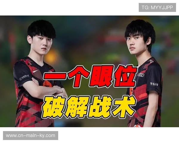 赛事数据分析普及 球队战术调整更依赖科学指标